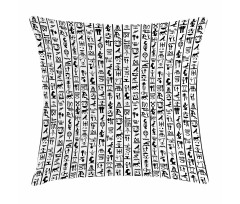 Hieroglyphics Language Pillow Cover