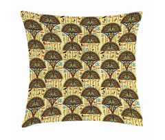 Folkloric Ornaments Pillow Cover