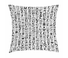 Monochrome Hieroglyphs Pillow Cover