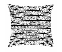 Historical Language Pillow Cover