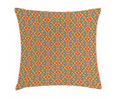 Insiprations Pillow Cover