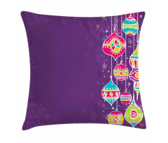 Kids Doodle Balls Pillow Cover