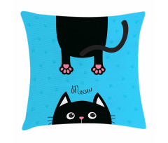 Fat Cat Paws and Tail Pillow Cover
