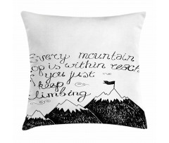 Sketchy Mountains Pillow Cover