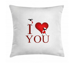 Sheep and Red Heart Pillow Cover