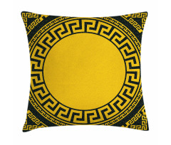 Sun Inspired Circle Pillow Cover