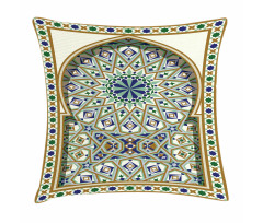Arch Pillow Cover