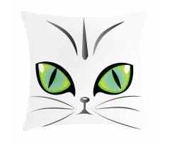 Siberian Cat Watchful Face Pillow Cover
