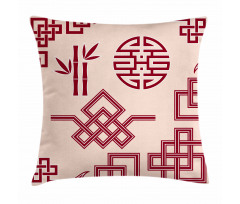 Oriental Design Elements Pillow Cover