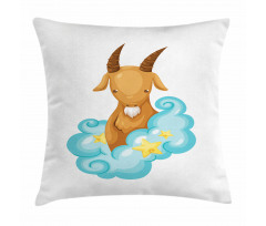 Cartoon Goat Pillow Cover