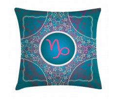 Doodle Stars Pillow Cover