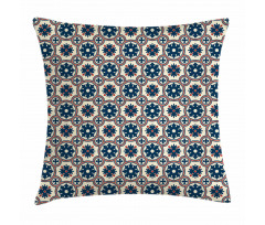 Ornate Circles Inspiration Pillow Cover