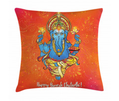 Traditional Elephant Pillow Cover