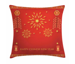 Lunar Oriental Festival Pillow Cover