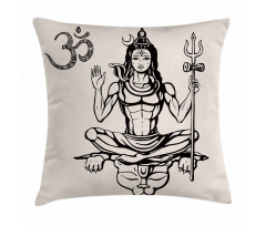South Asian Figure Pillow Cover