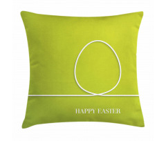 Minimalist Egg Design Pillow Cover