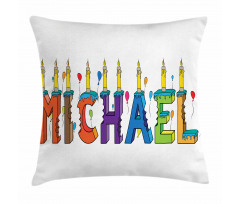 Joyous Name Pattern Pillow Cover