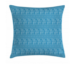 Zentangle Animal Pillow Cover