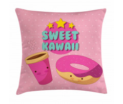 Kawaii Donut Coffee Pillow Cover