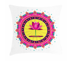 Boho Ornament Pillow Cover