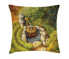 Water Basin Lantern Pillow Cover