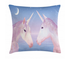 2 Akhal Teke Unicorns Pillow Cover