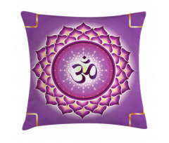 Sahasrara The Crown Pillow Cover