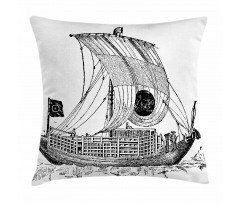 Chinese Sailboat Pillow Cover