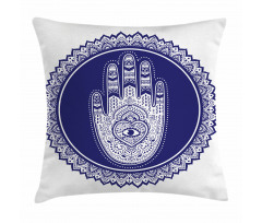 Middle Eastern Mandala Pillow Cover