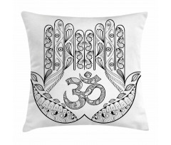 Tribal Zentangle Pattern Pillow Cover