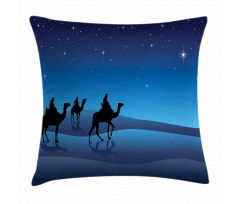 3 Kings from the East Pillow Cover