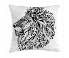 Wild Safari Animal Pillow Cover