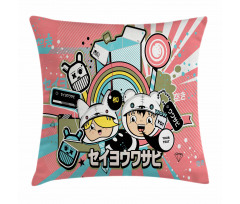 Anime Style Pillow Cover
