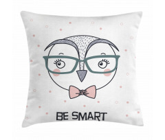 Cartoon Smart Owl Boy Pillow Cover