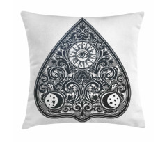 Upside down Shape Pillow Cover