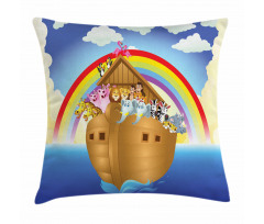Clouds Animals Ship Ancient Pillow Cover
