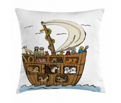 Ancient Flood Story Motif Pillow Cover