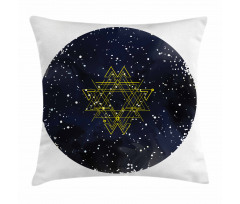 Starry Milky Way Pillow Cover