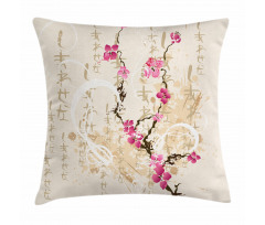 Letters Sakura Flowers Pillow Cover