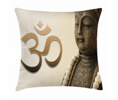 East Asian Ancient Zen Form Pillow Cover