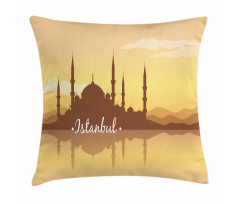 Panorama Sunset View Pillow Cover