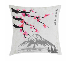 Fujiyama Cherry Blossoms Pillow Cover