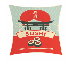 Torii Gate Sushi Mountains Pillow Cover