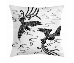 Egyptian Oriental Birds Pillow Cover