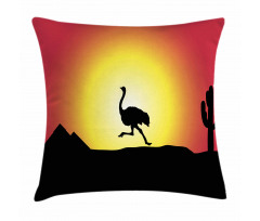 Running Animal Silhouette Pillow Cover