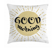 Cartoon Sun Pillow Cover