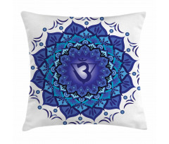 Lotus Ajna Chakra Yoga Pillow Cover