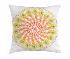 Blended Color Motif Pillow Cover
