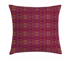 Psychedelic Ornamentation Pillow Cover