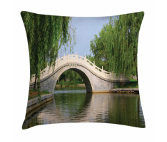 Scenery Calming Image Pillow Cover